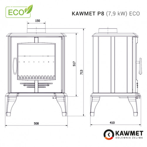 Чавунна піч камін Kawmet P8 (7.9 Kw) ECO ➡️ зробити замовлення Львів ➡️ доставка Ужгород, Рівне, Луцьк