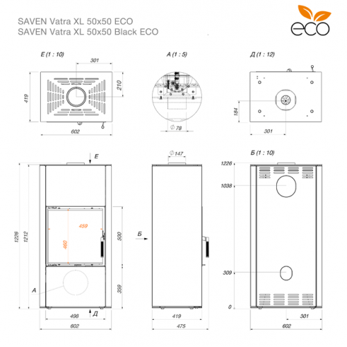 Піч камін Saven Vatra XL 50*50 ECO самостійний тип на дрова Піч камін Saven Vatra XL 50*50 ECO самостійний тип на дрова