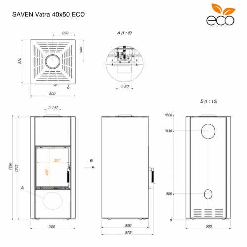 Піч камінна на дрова Saven Vatra 40*50 ECO Піч камінна на дрова Saven Vatra 40*50 ECO
