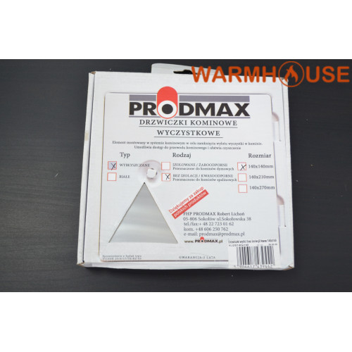 Ревізійні дверцята нержавійка Prodmax 140*140 мм