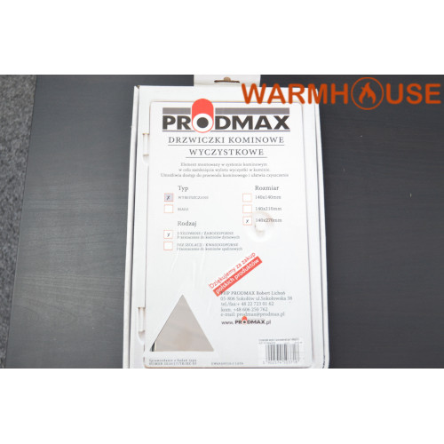 Ревізійні дверцята утеплені нерж. Prodmax 140*270 мм