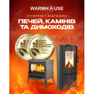 Warmhouse - дворазовий переможець Вибір Країни!