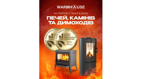 Warmhouse — двократний переможець Вибір Країни!